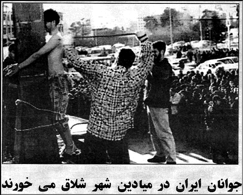 'and that slave who knew his master's 
will and did not get ready or act in accord with his will, will receive many lashes'
