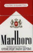 Marlboros